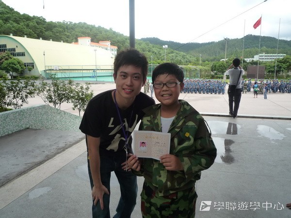 小小軍人中山軍校體驗營,學聯遊學團