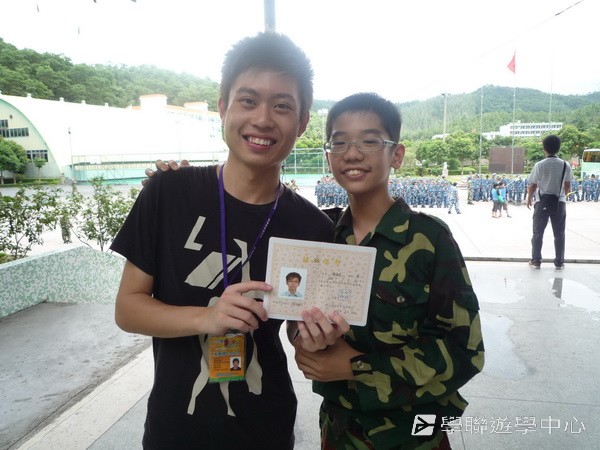 小小軍人中山軍校體驗營,學聯遊學團