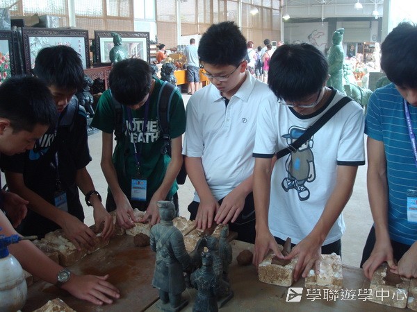 古都歷史文化普通話夏令,學聯遊學團