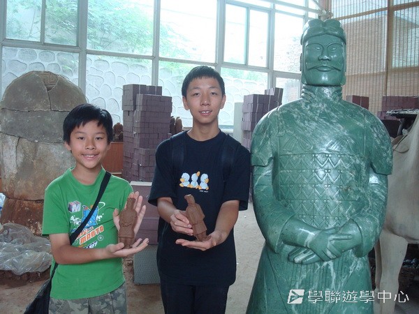 古都歷史文化普通話夏令,學聯遊學團