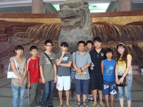 古都歷史文化普通話夏令,學聯遊學團