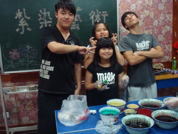 古都歷史文化普通話夏令,學聯遊學團