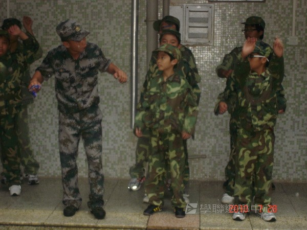 小小軍人中山軍校體驗營,學聯遊學團