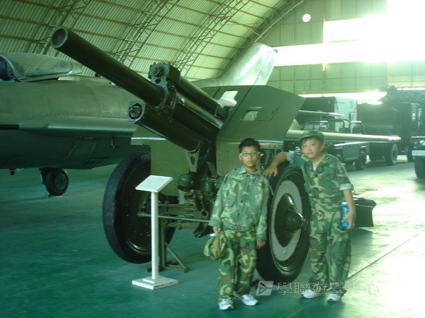 小小軍人中山軍校體驗營,學聯遊學團