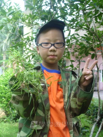 小小軍人中山軍校體驗營,學聯遊學團