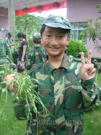 小小軍人中山軍校體驗營,學聯遊學團