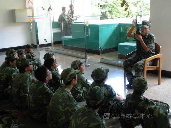 小小軍人中山軍校體驗營,學聯遊學團