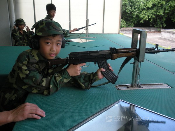 小小軍人中山軍校體驗營,學聯遊學團