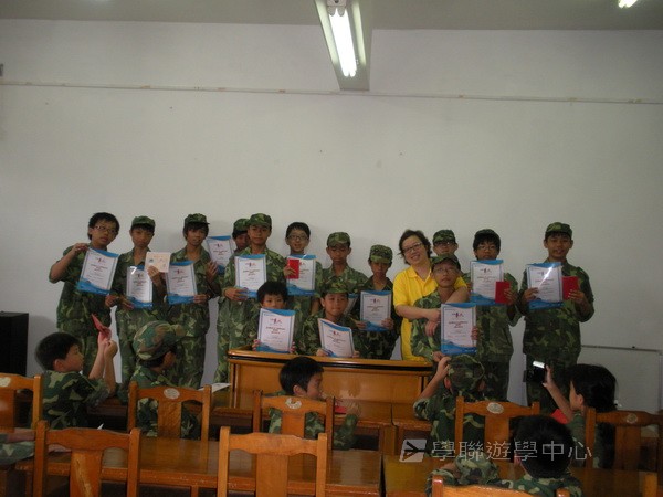 小小軍人中山軍校體驗營,學聯遊學團
