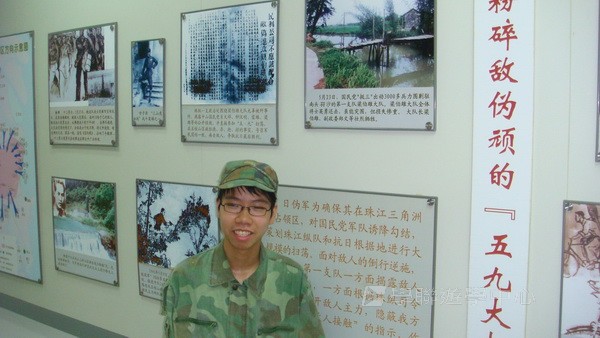 小小軍人中山軍校體驗營,學聯遊學團