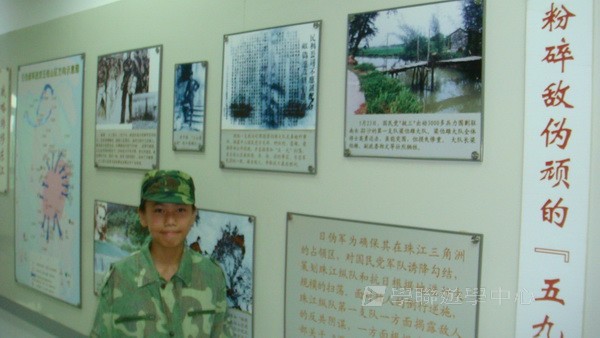小小軍人中山軍校體驗營,學聯遊學團