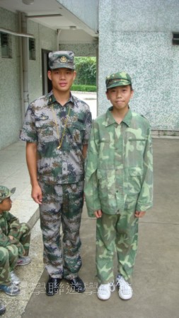 小小軍人中山軍校體驗營,學聯遊學團