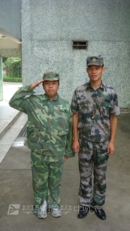 小小軍人中山軍校體驗營,學聯遊學團