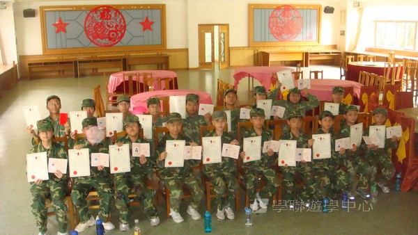 小小軍人中山軍校體驗營,學聯遊學團