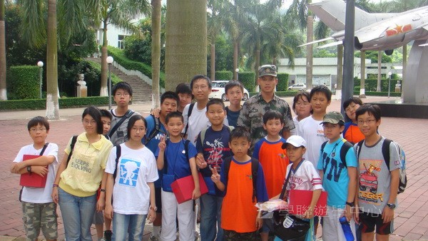 小小軍人中山軍校體驗營,學聯遊學團