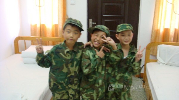 小小軍人中山軍校體驗營,學聯遊學團