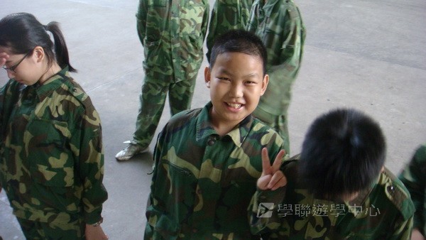 小小軍人中山軍校體驗營,學聯遊學團
