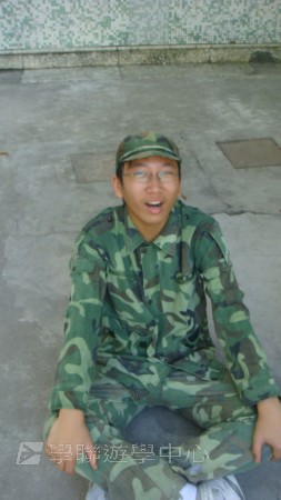 小小軍人中山軍校體驗營,學聯遊學團