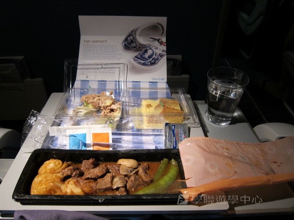  歐洲體驗營,學聯遊學團