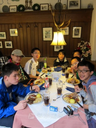  歐洲體驗營,學聯遊學團