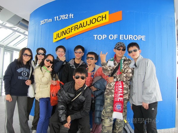  歐洲體驗營,學聯遊學團