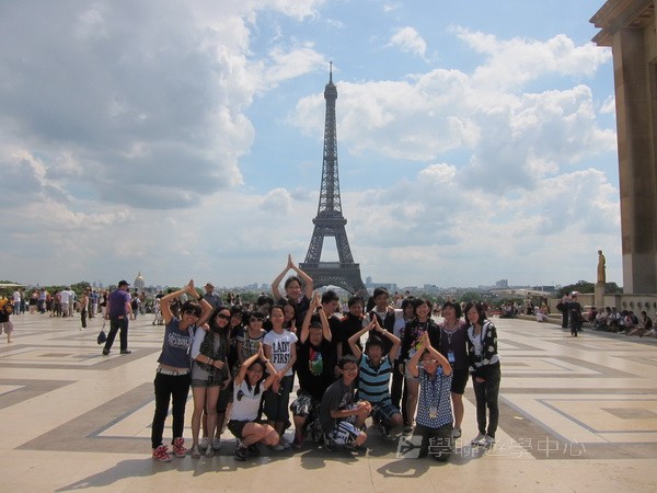  歐洲體驗營,學聯遊學團