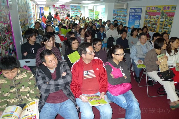 3月7日實況,學聯遊學團