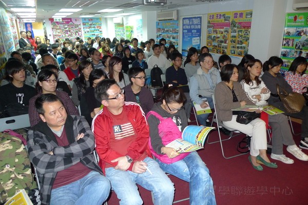 3月7日實況,學聯遊學團