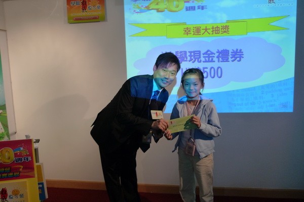 3月7日實況,學聯遊學團