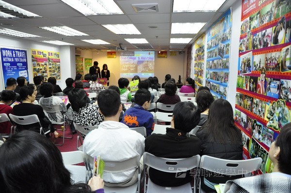 3月14日實況,學聯遊學團