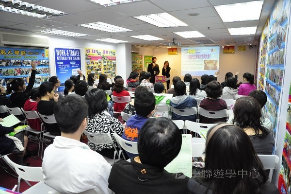 3月14日實況,學聯遊學團