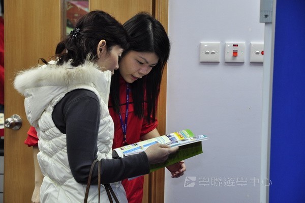 3月14日實況,學聯遊學團