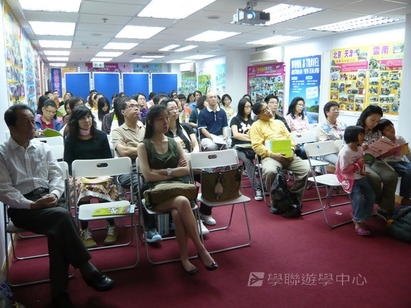 3月21日實況,學聯遊學團