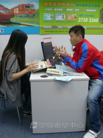 3月21日實況,學聯遊學團