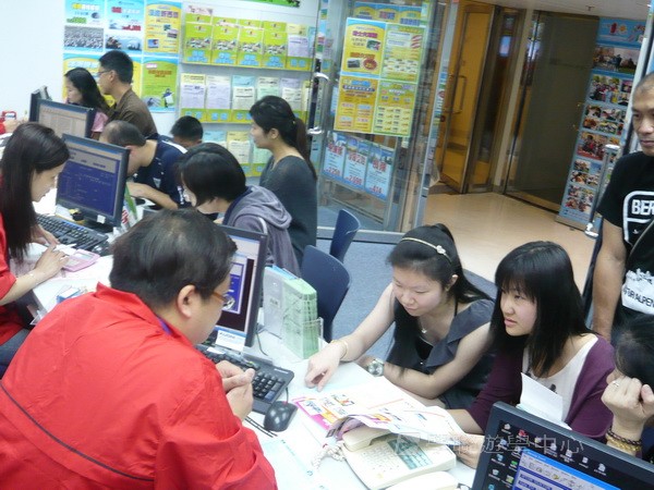 3月21日實況,學聯遊學團