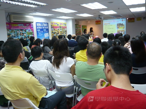 3月21日實況,學聯遊學團