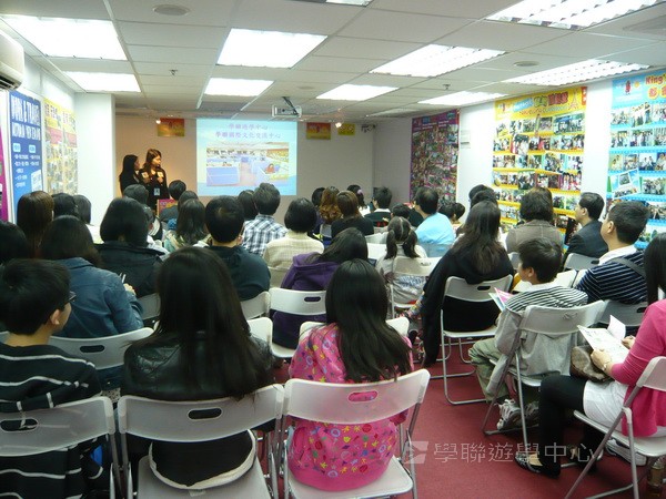 3月28日實況,學聯遊學團