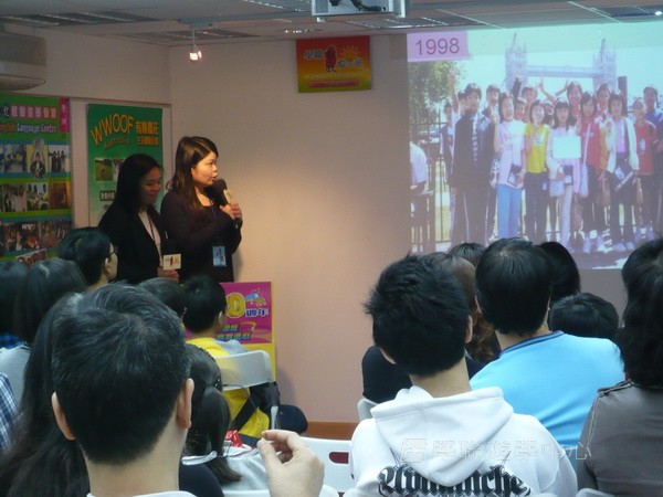 3月28日實況,學聯遊學團