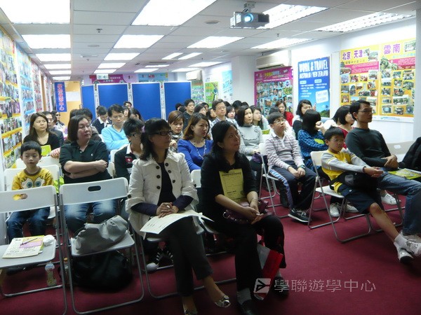 3月28日實況,學聯遊學團