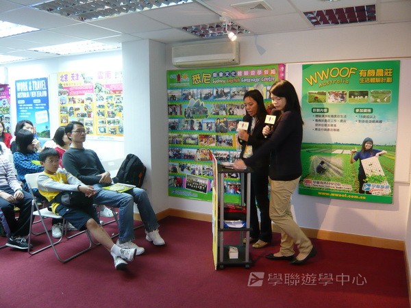 3月28日實況,學聯遊學團