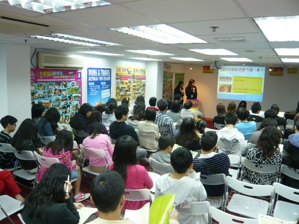 3月28日實況,學聯遊學團