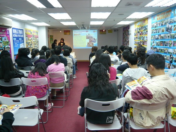 3月28日實況,學聯遊學團