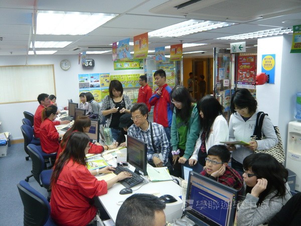 3月28日實況,學聯遊學團