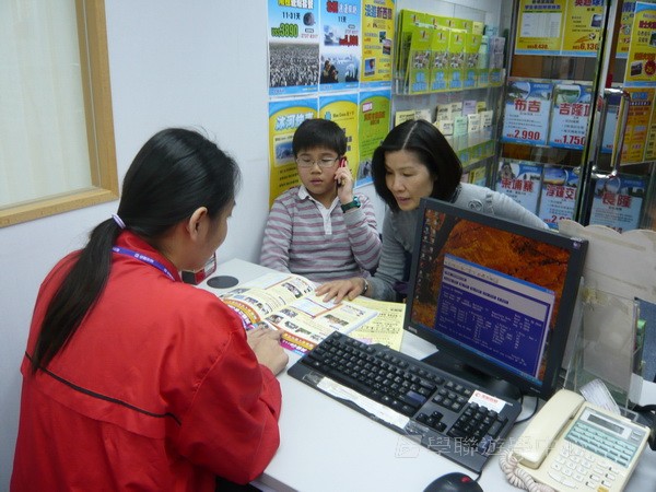 3月28日實況,學聯遊學團