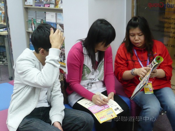 3月28日實況,學聯遊學團