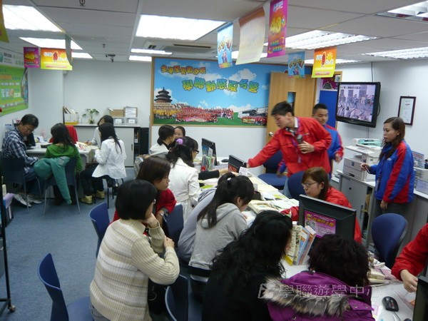 3月28日實況,學聯遊學團