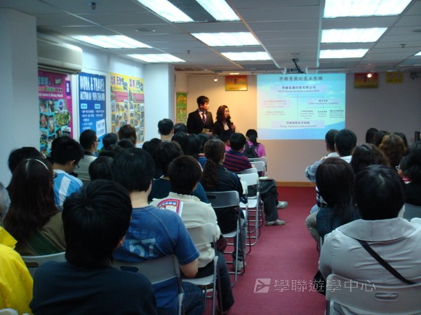 4月11日實況,學聯遊學團