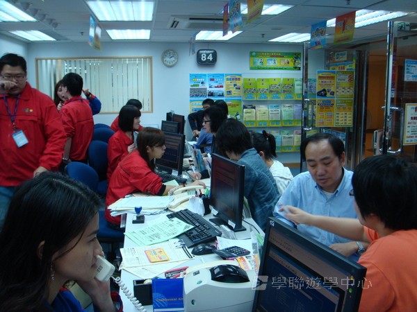 4月11日實況,學聯遊學團