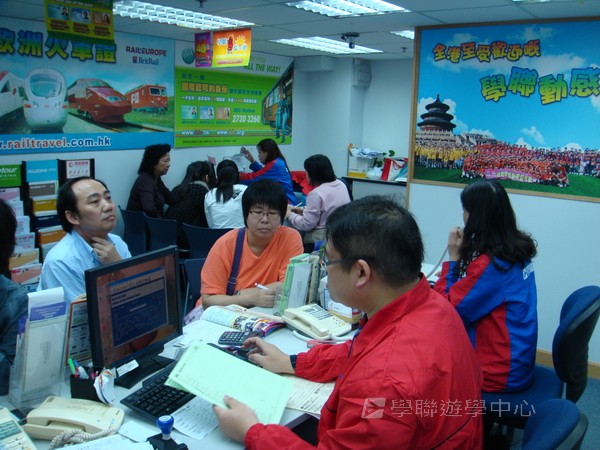 4月11日實況,學聯遊學團