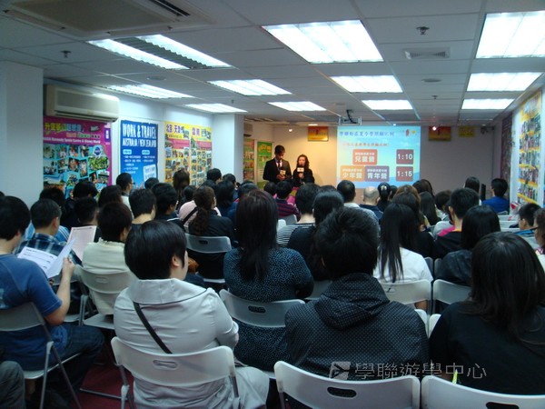 4月11日實況,學聯遊學團